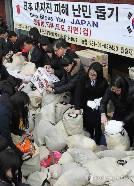 【画像】東日本大地震の時の韓国の様子・・・・・・