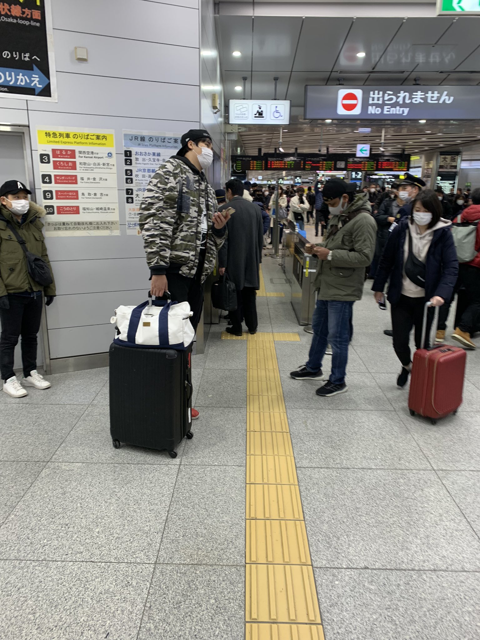 【画像?】大谷翔平さん、普通に新大阪駅にいるところを発見される