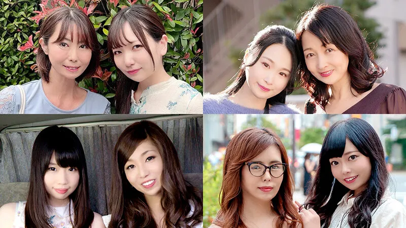 母娘繚乱!熟々なお母さんとピチピチな娘さんではどちらにします?う~んできれば親子丼で! 4時間BEST vol.7 サンプル1