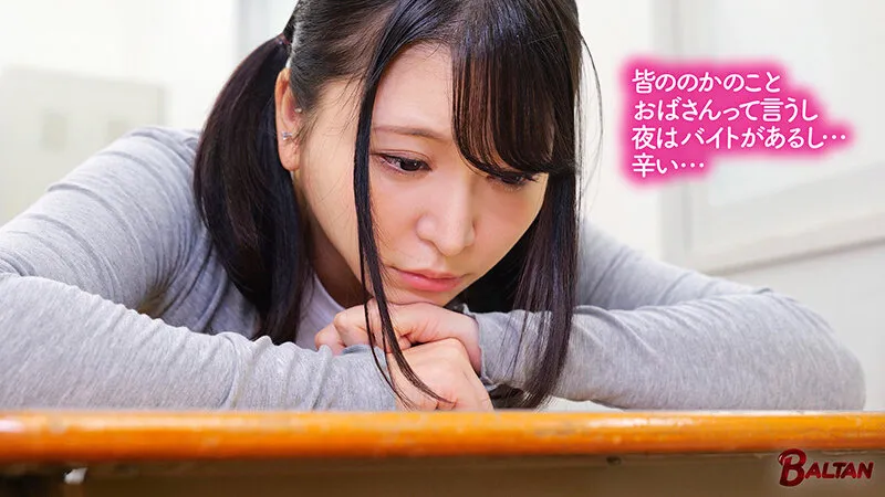 パパの借金は私が返す!発育痴少女ののかちゃん最強伝説! 佐藤ののか サンプル1