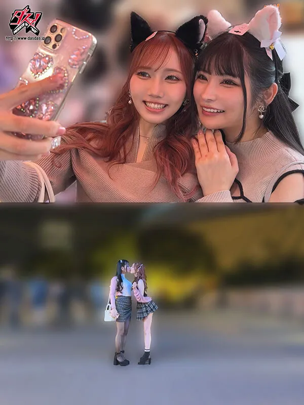 いちゃKISS甘あまレズデート。夜が全て忘れさせる前に唾液を絡めてスキを伝えて、キミの体温も愛液も愛しくて。世界に必要なのは私たち2人だけ。 胡桃さくら 斎藤あみり サンプル1