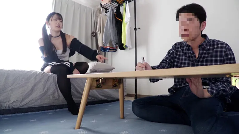 【4K】このメス女…只今発情真っ盛り!?二葉エマとしてみませんか? サンプル1