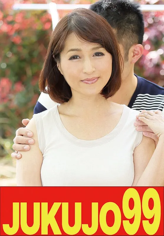 【細身】一つ屋根の下の性交 小田しおり やりたい妻編