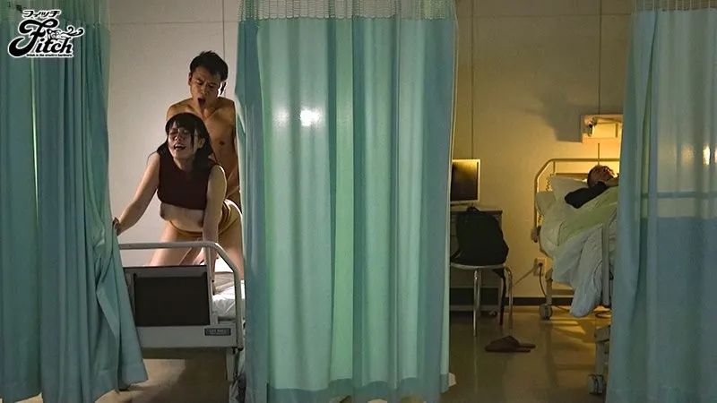 夜●い妻 献身的に夫の看病をする清楚な人妻が隣に入院してきた男と交わるまで… 佐知子 サンプル2