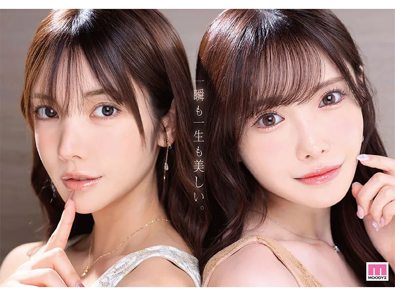 楓カレンと新ありな。最強のふたり。女神ハーレム 今世紀最も美しいお姉さんに挟まれ痴女られSpecial サンプル2