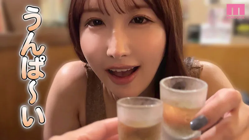 フォロワー400万人超えインフルエンサーのガチ酔いSEXリスト初公開! 朝までうんぱいと泥●いハシゴ酒 演技、台本無し!酒池肉林中出し密着ドキュメント サンプル1